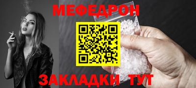 COCAINE Кандалакша