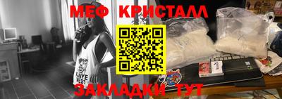 COCAINE Кандалакша