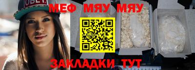 COCAINE Кандалакша