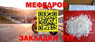 COCAINE Кандалакша