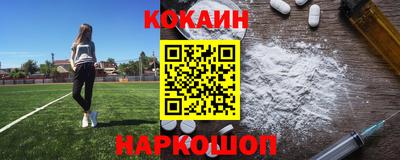 альфа пвп VHQ Камышлов