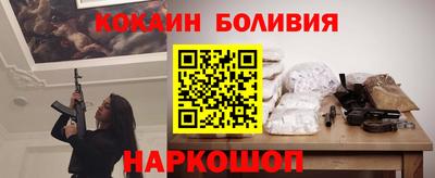 альфа пвп VHQ Камышлов