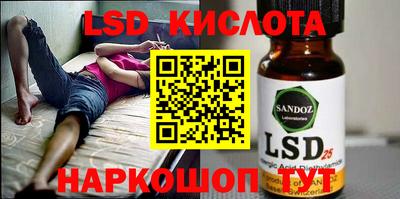 COCAINE Кандалакша