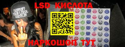 COCAINE Кандалакша
