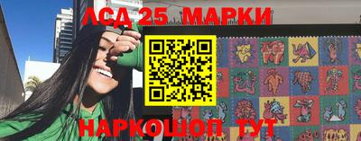 COCAINE Кандалакша