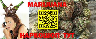 MESCALINE Канаш