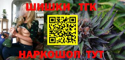 альфа пвп VHQ Камышлов