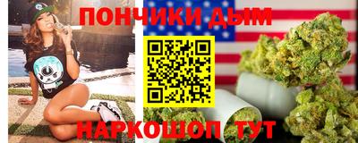 MESCALINE Канаш