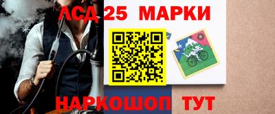 альфа пвп VHQ Камышлов