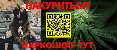 COCAINE Кандалакша