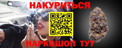 альфа пвп VHQ Камышлов
