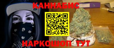 COCAINE Кандалакша