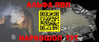 COCAINE Кандалакша