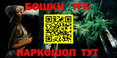 альфа пвп VHQ Камышлов