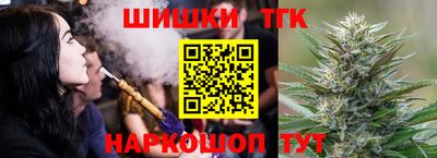 MESCALINE Канаш