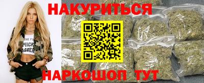 COCAINE Кандалакша