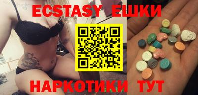 COCAINE Кандалакша