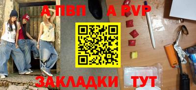 COCAINE Кандалакша