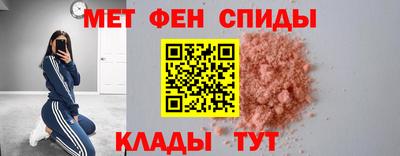 COCAINE Кандалакша