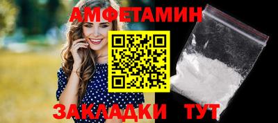 MESCALINE Канаш