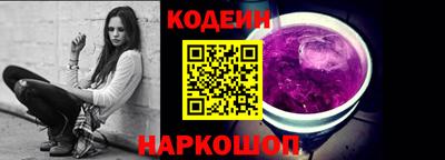 MESCALINE Канаш