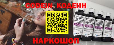 COCAINE Кандалакша