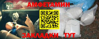 MESCALINE Канаш