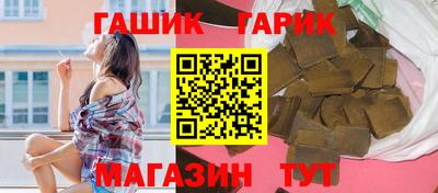 альфа пвп VHQ Камышлов