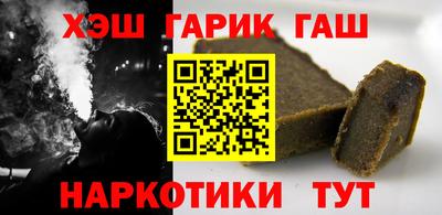 MESCALINE Канаш