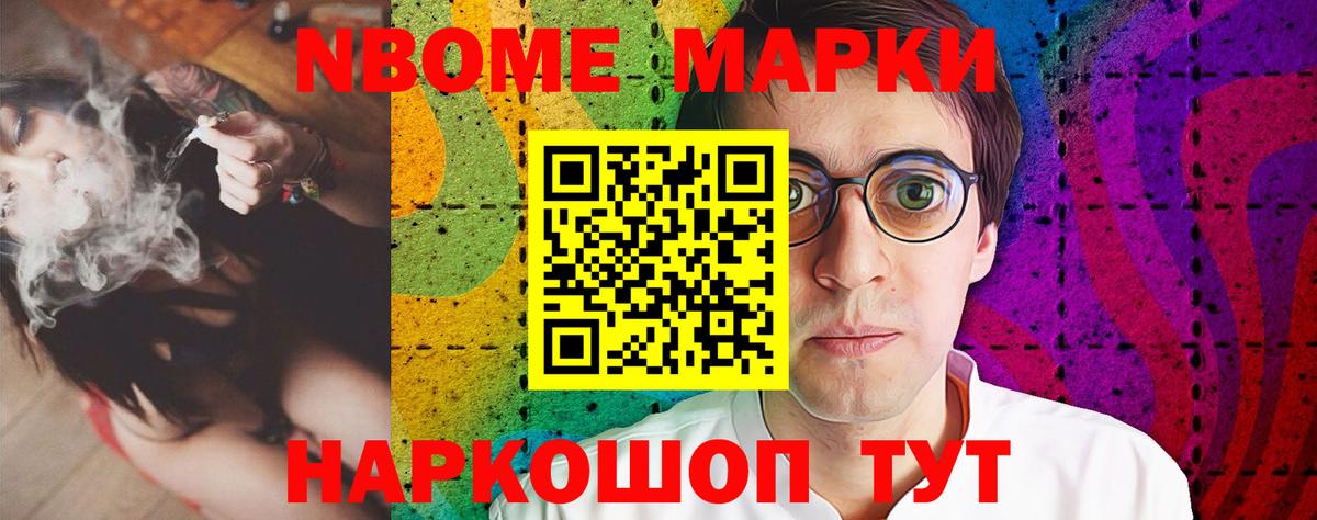 Лсд 25 экстази кислота Курчатов