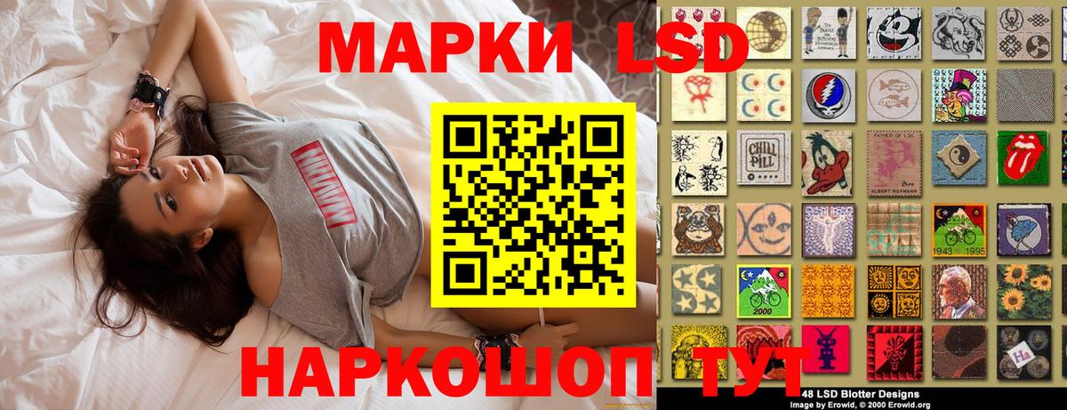 Меф   МЕФ  Курчатов  MDMA  Где продают наркотики?  Гашиш  Вход с VPN  Канабис 